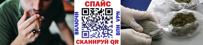 как найти закладки Нязепетровск Бутират жидкий экстази