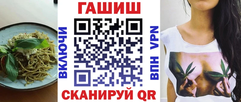 где можно купить наркотик  Нязепетровск  darknet формула  Cannafood конопля 