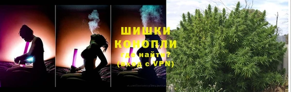 таблы Орск