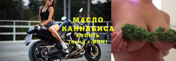спиды Великий Новгород