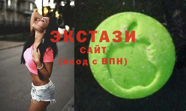 спиды Великий Новгород