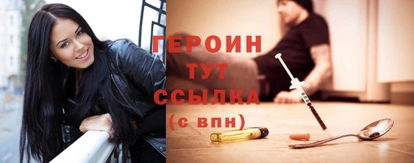 бутик Елабуга
