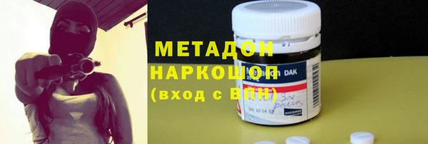 сатива Дмитровск