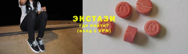 прущая мука Нягань