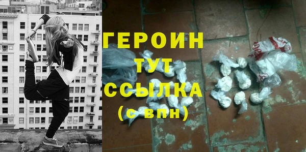 гашик Дмитриев