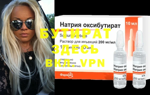гашик Дмитриев