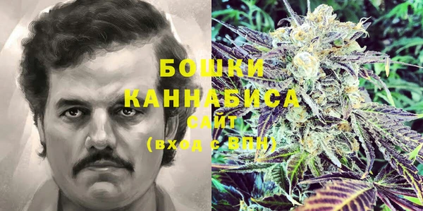бутик Елабуга